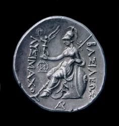 Muinaisen Kreikan hopearaha Pellasta, 286-281 eKr. (hopea)